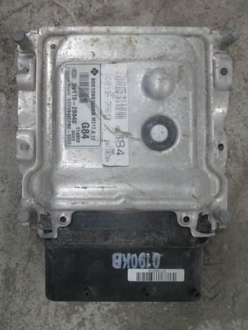 Блок управления двигателем Kia Ceed (ED) 2007-2012