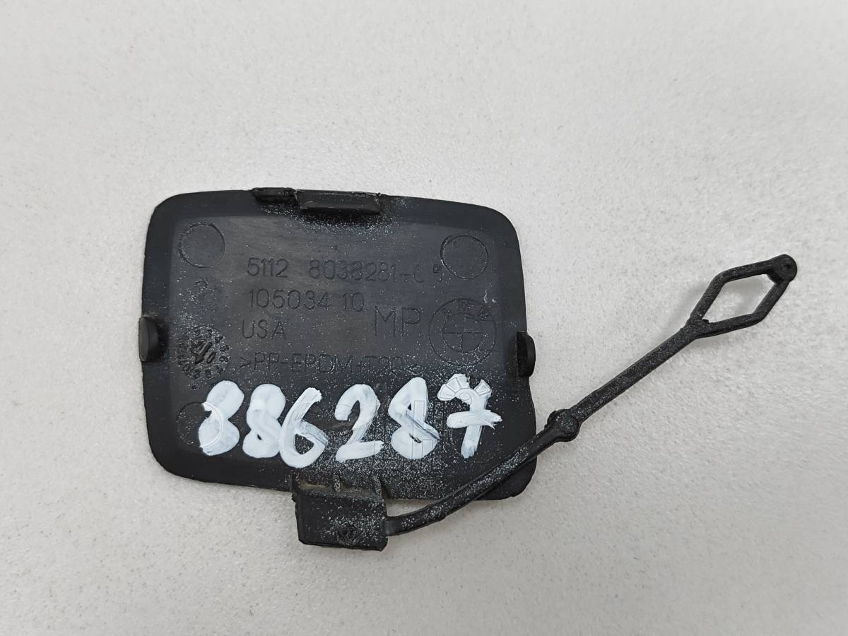 Заглушка буксировочного крюка BMW X5 E70 2007-2013