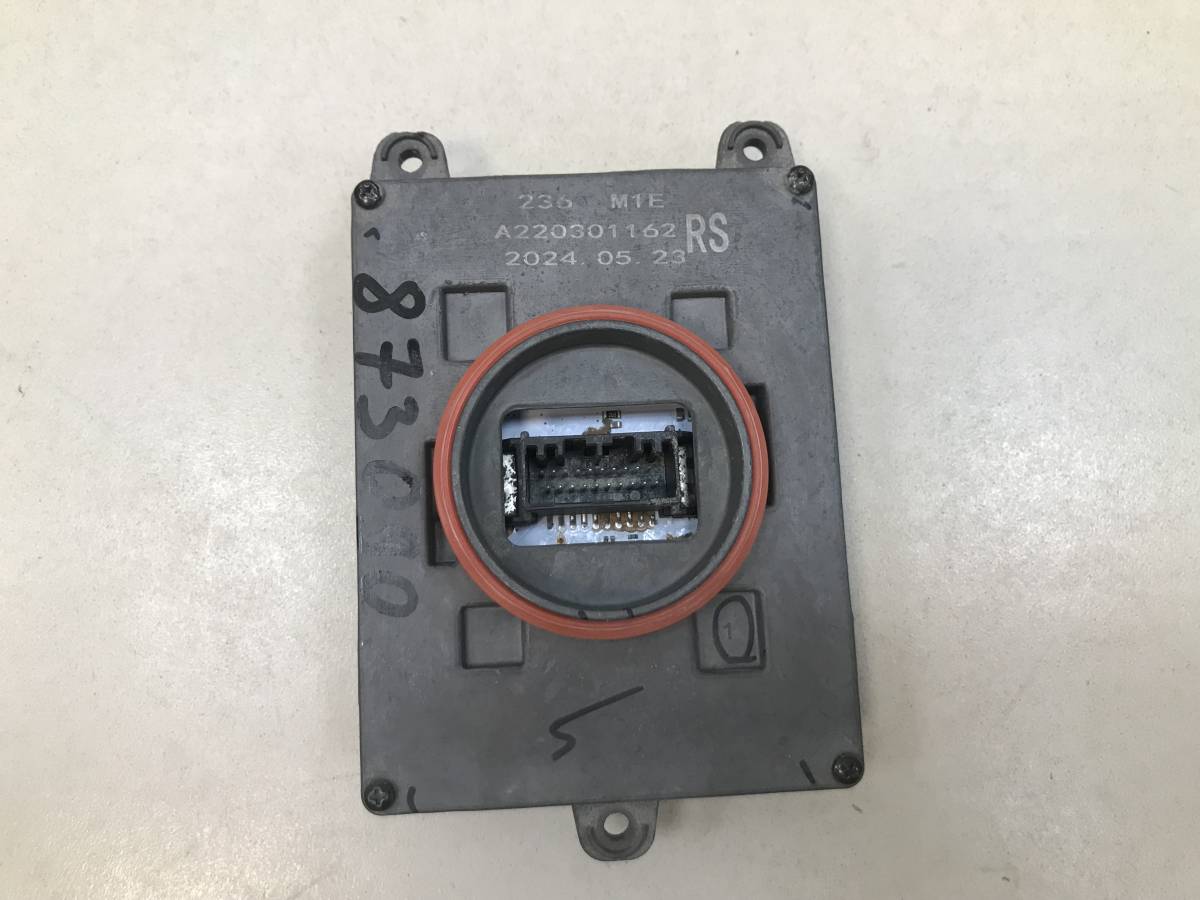 Блок управления светом Chery Arrizo8 2022