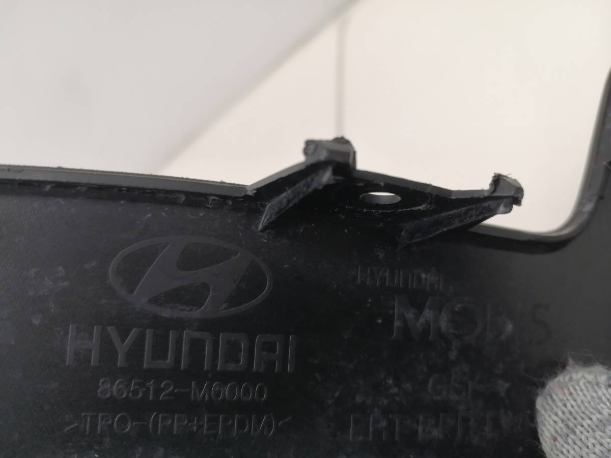 Юбка передняя Hyundai Creta 2016>