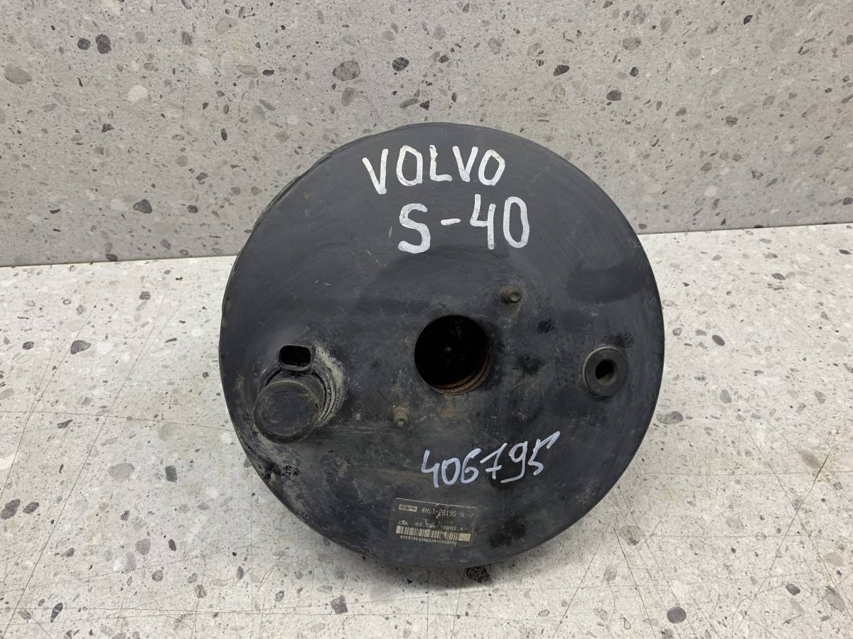 Усилитель тормозов вакуумный Volvo S40 (MS) 2004-2012