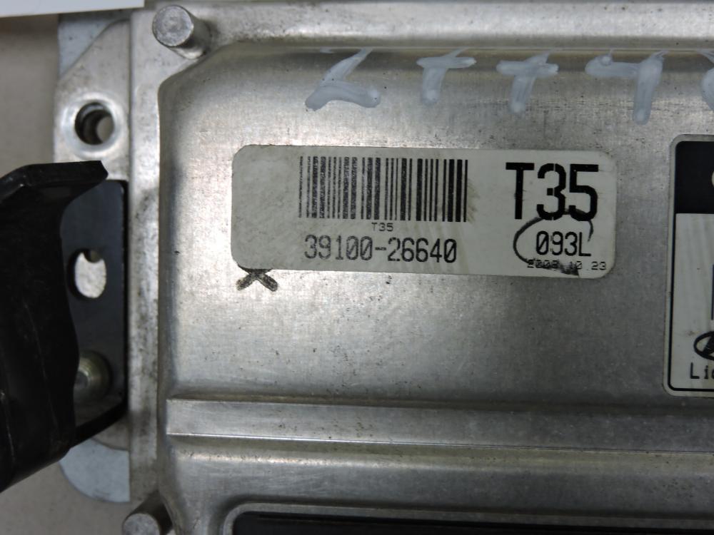 Блок управления двигателем для Hyundai Accent (LC, Tagaz) 2000-2012