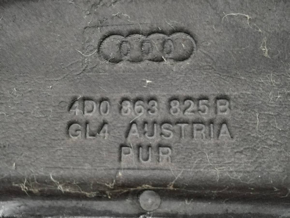 Капот Audi A8 (D2, 4D) 1998-2003