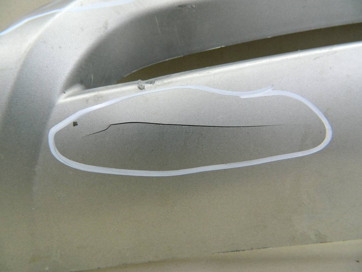 Накладка переднего бампера центральная Hyundai Santa Fe 3 (DM) 2012>