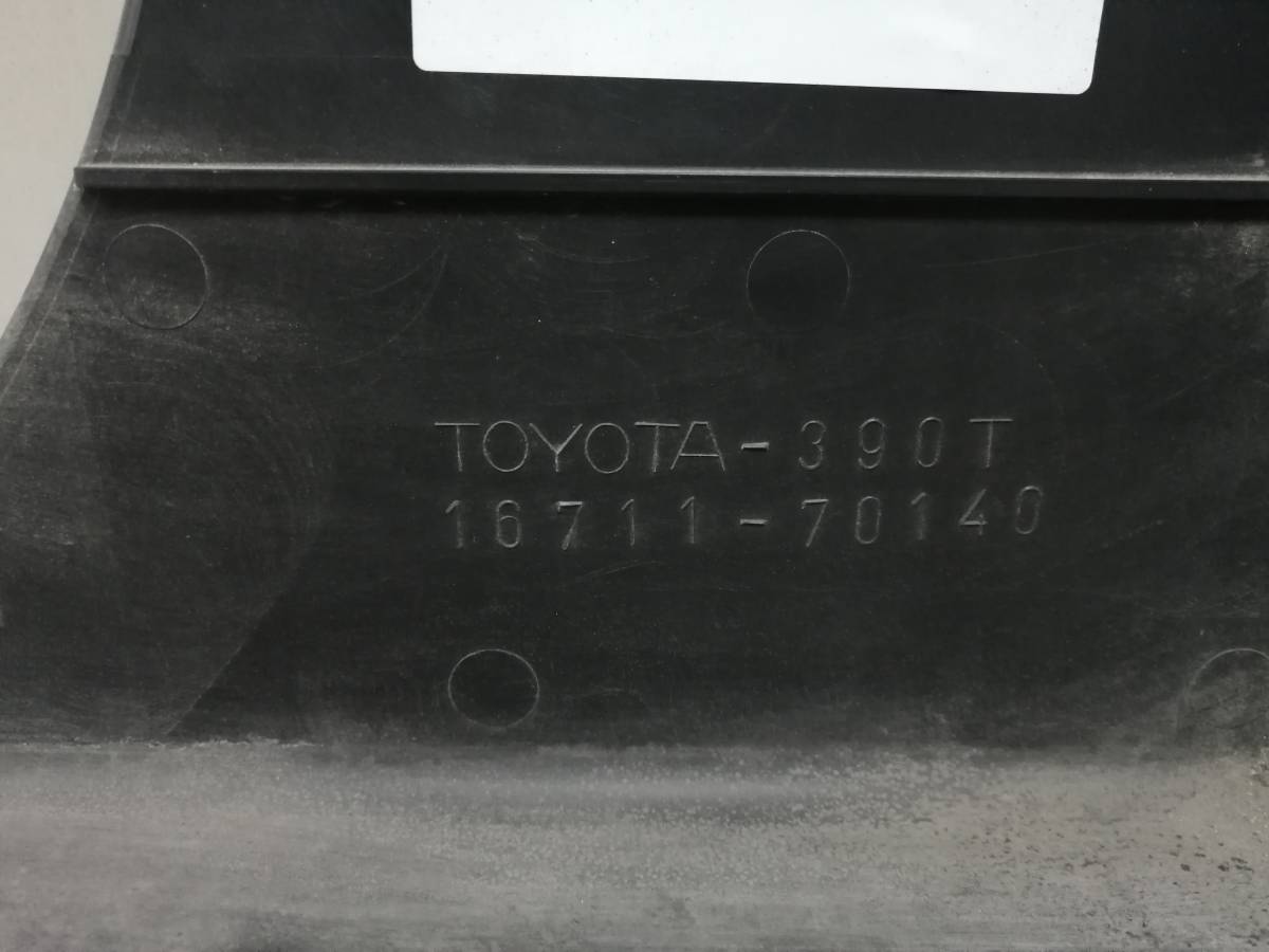 Диффузор вентилятора Toyota Crown (S150) 1995-2001