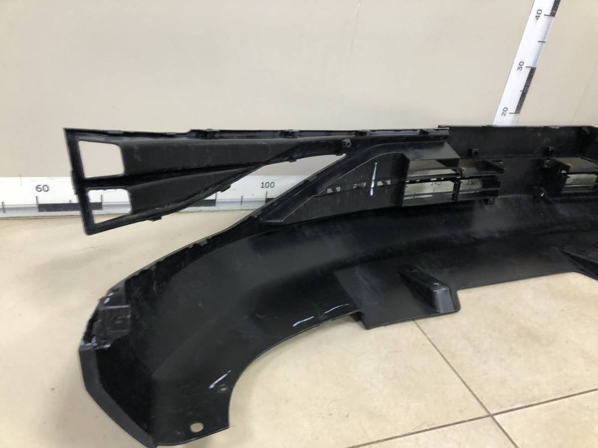 Юбка передняя Omoda С5 2021-н.в.