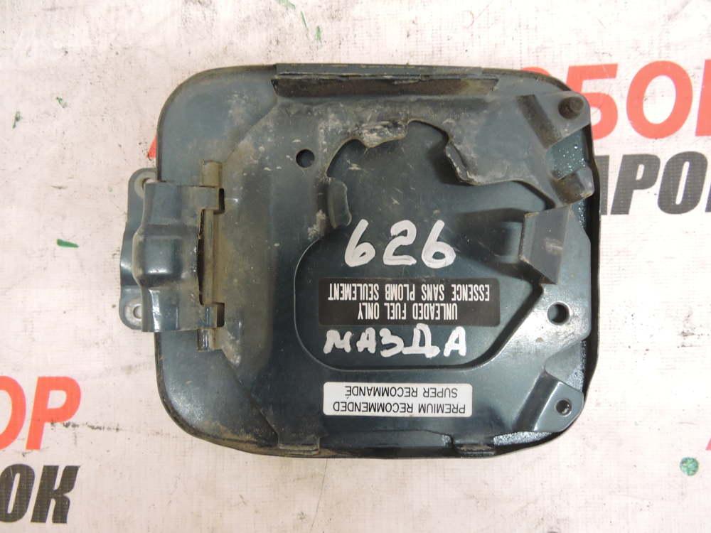 Лючок бензобака для Mazda 626 4 (GE) 1992-1997г