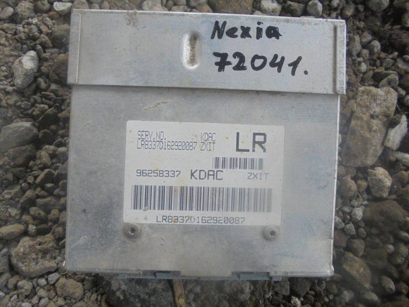 Блок управления двигателем для Daewoo Nexia (N100/N150) 1995-2016