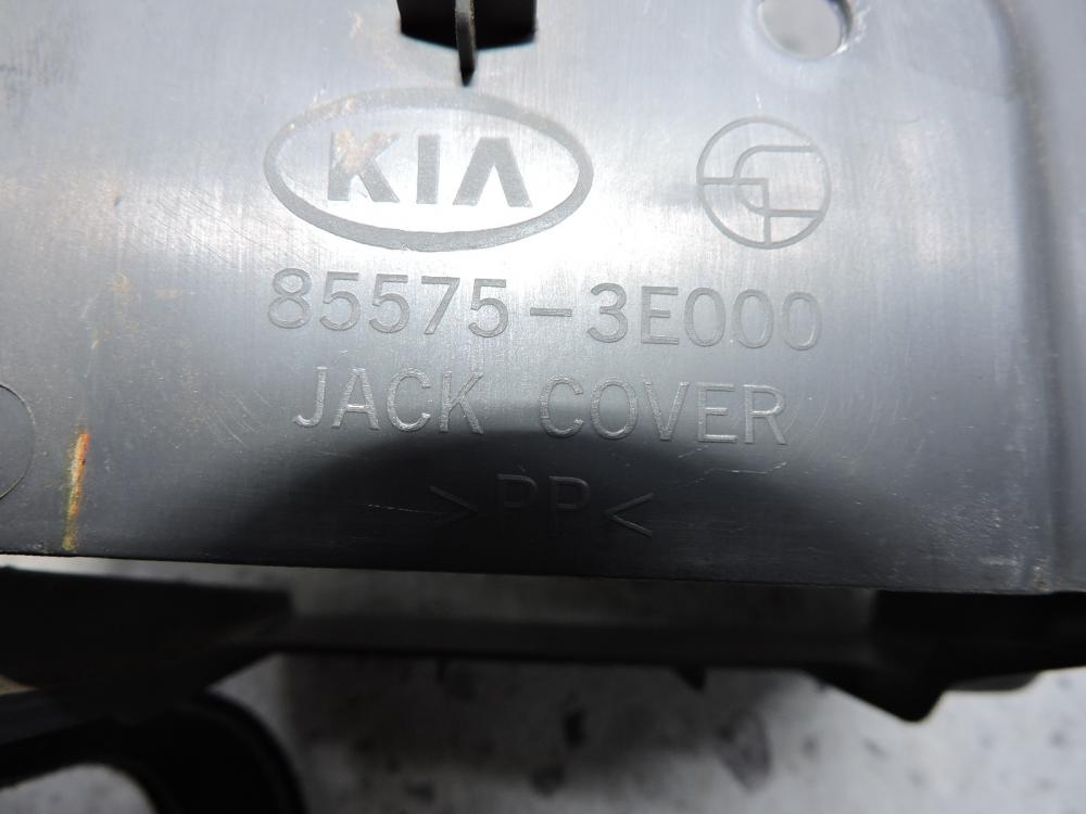 Ящик для инструментов для Kia Sorento (BL, JC) 2002-2009