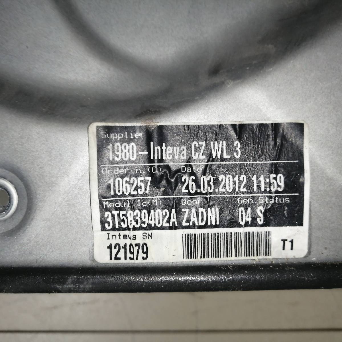 Стеклоподъемник электр. задний правый Skoda Superb 2008-2015