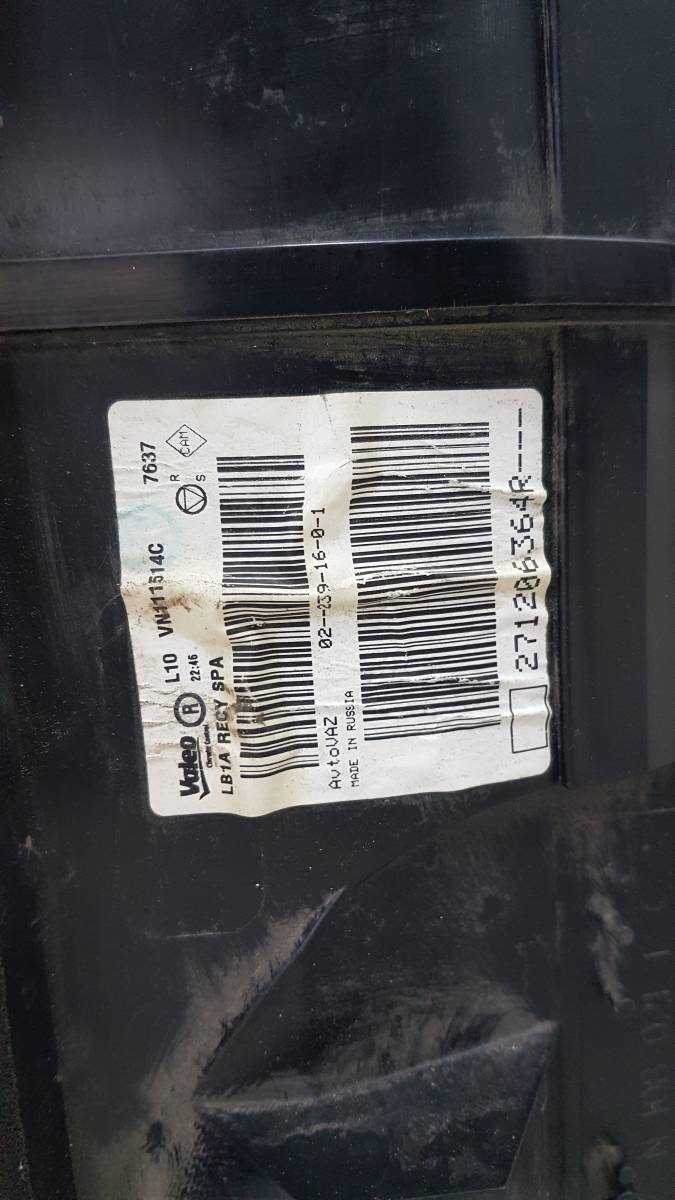 Корпус отопителя Nissan Almera 3 (G11, G15) 2012> Корпус отопителя Nissan Almera 3 (G11, G15) 2012>