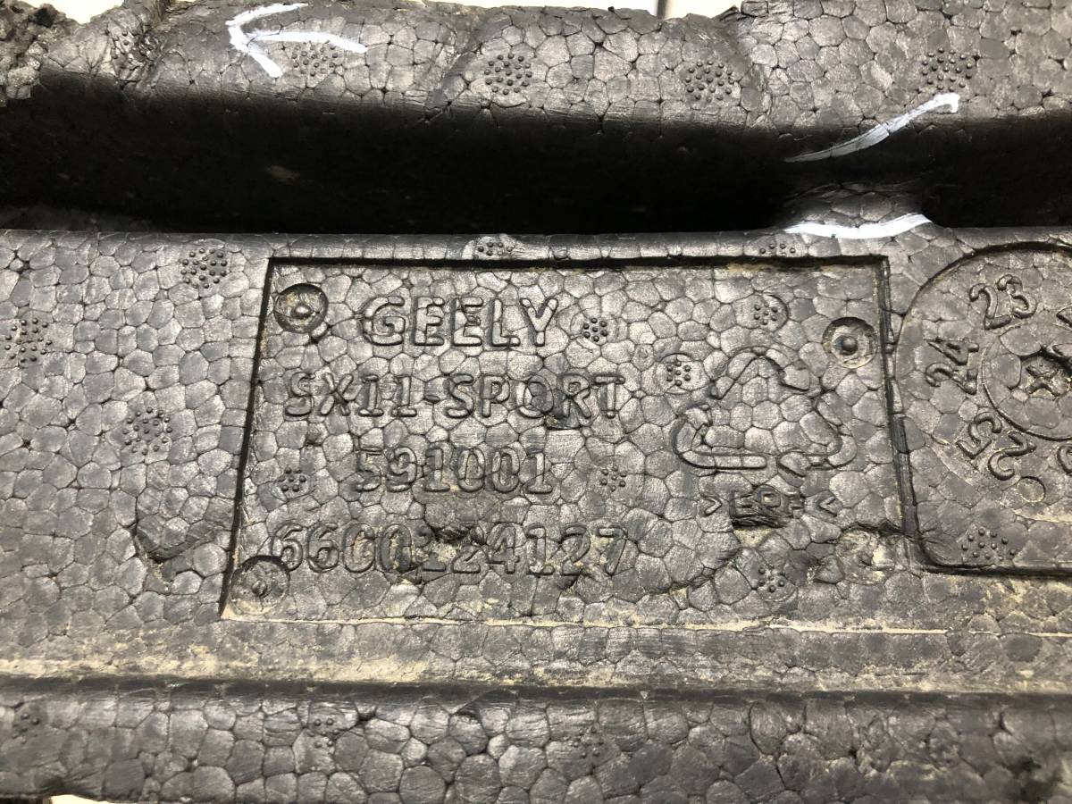 Наполнитель переднего бампера Geely Collray SX11 2018>
