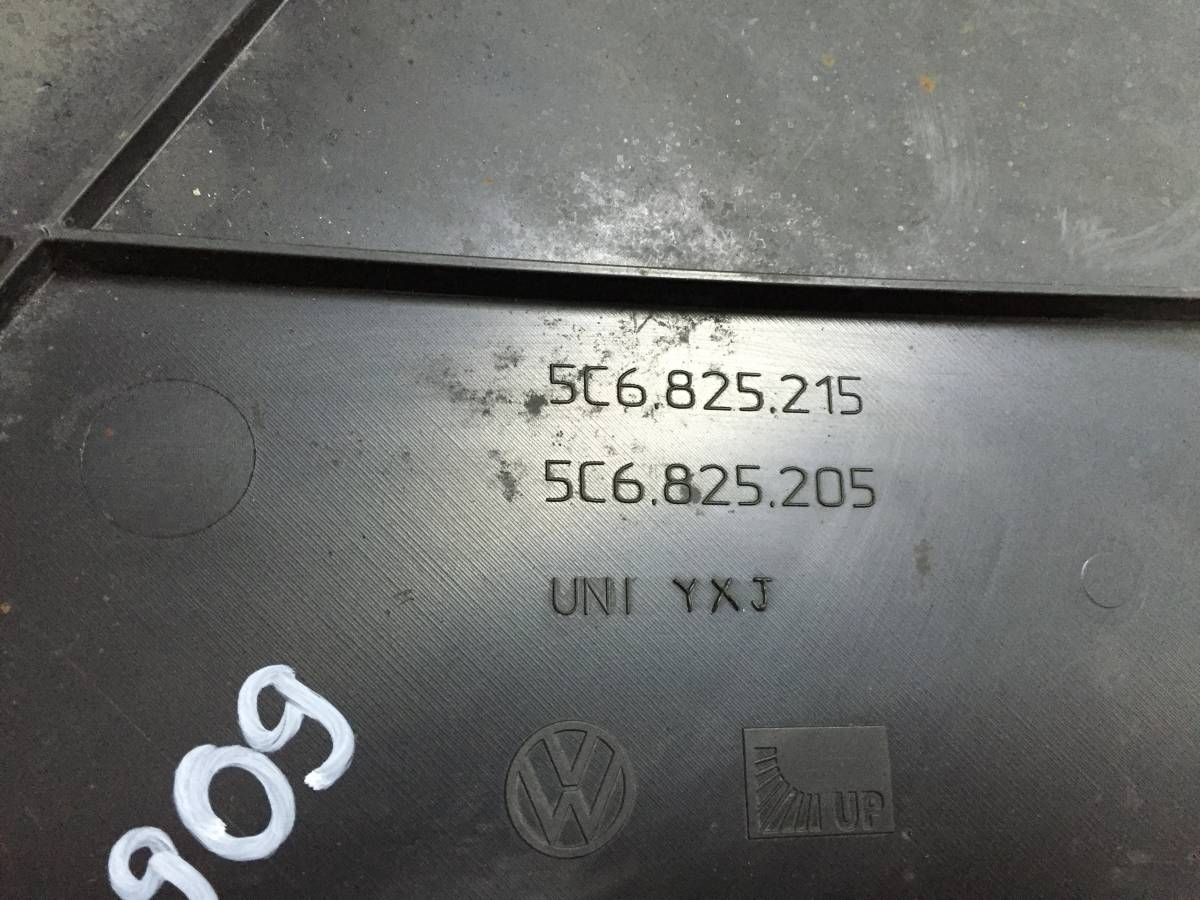 Защита антигравийная Volkswagen Jetta (5K) 2011>