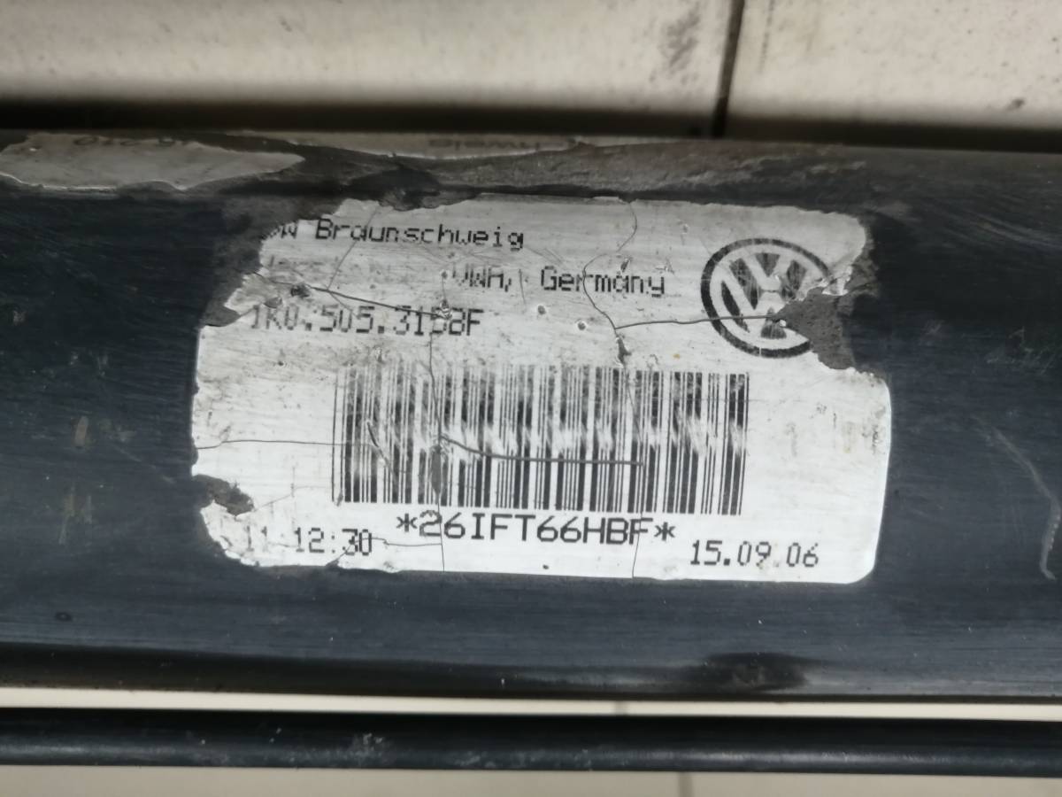 Балка задняя Volkswagen Jetta (5K) 2011>