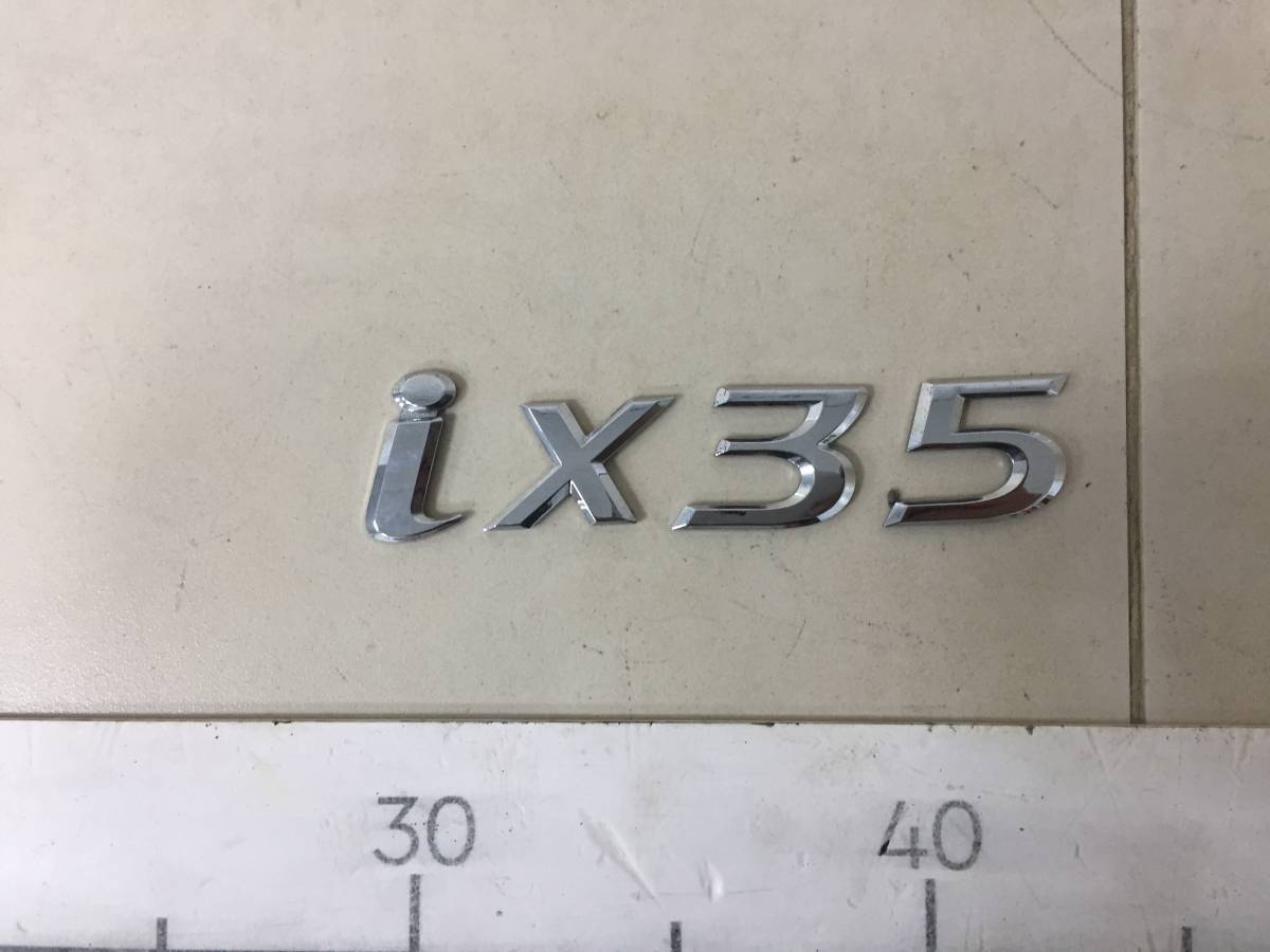 Эмблема Hyundai ix35 (LM) 2010-2015