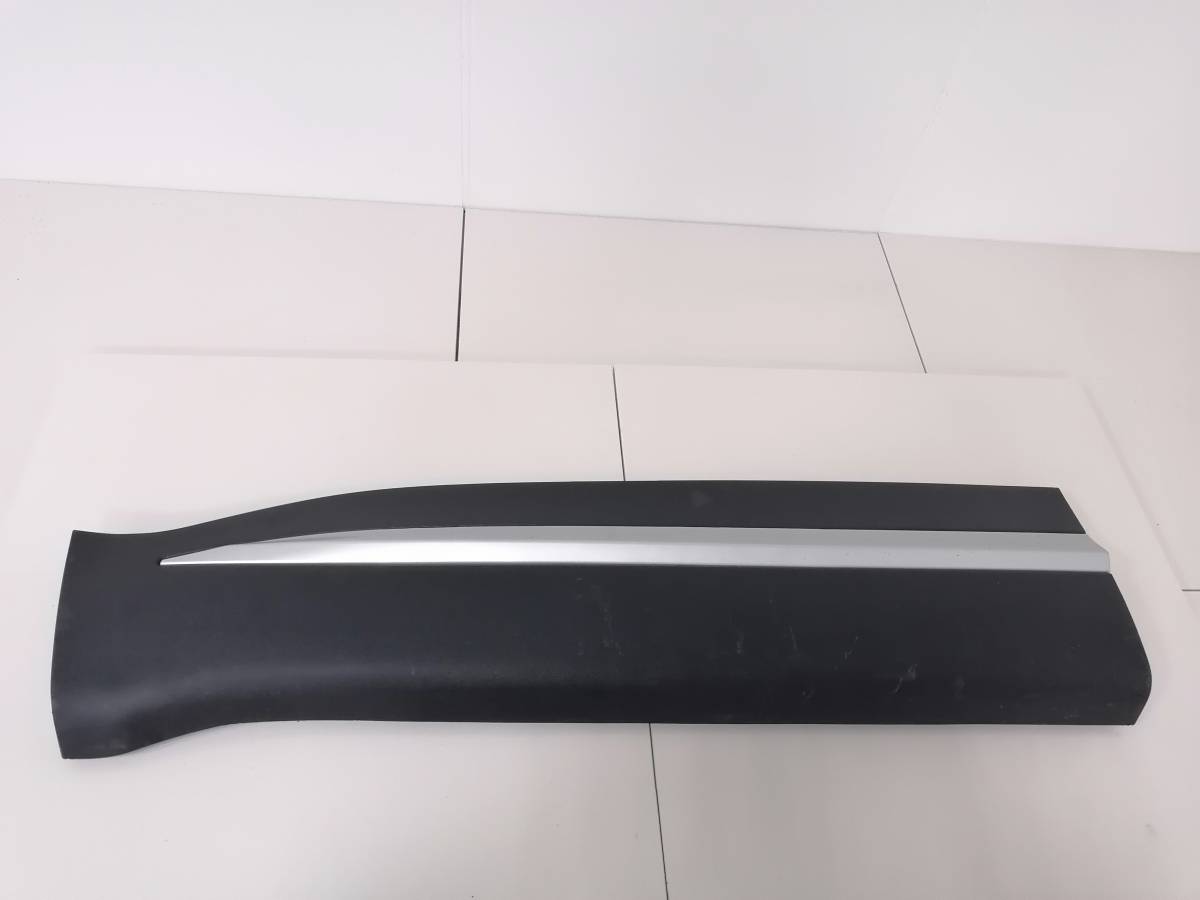 Молдинг передней левой двери Chery Tiggo 7 PRO 2019