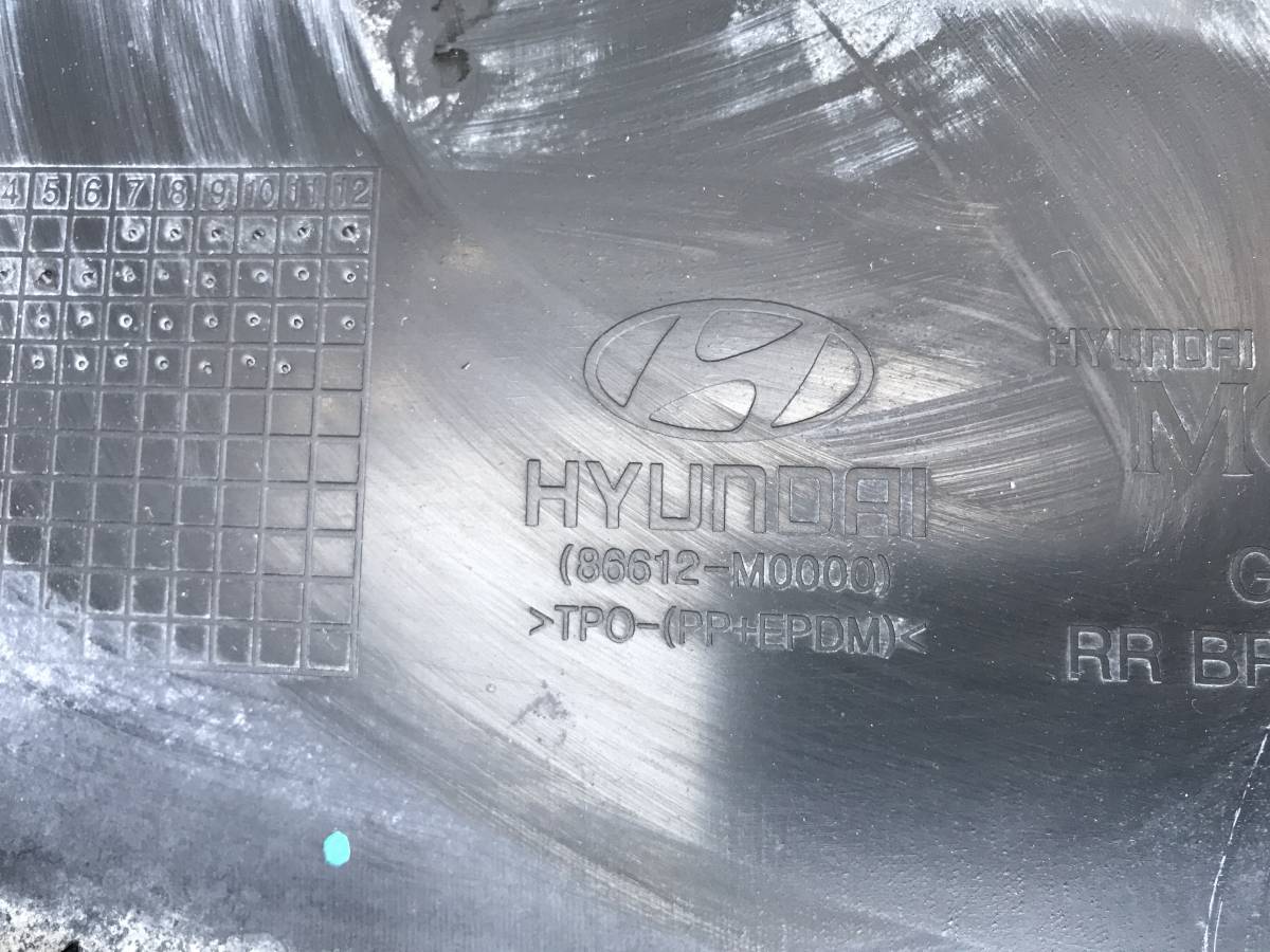 Бампер задний Hyundai Creta 2016>