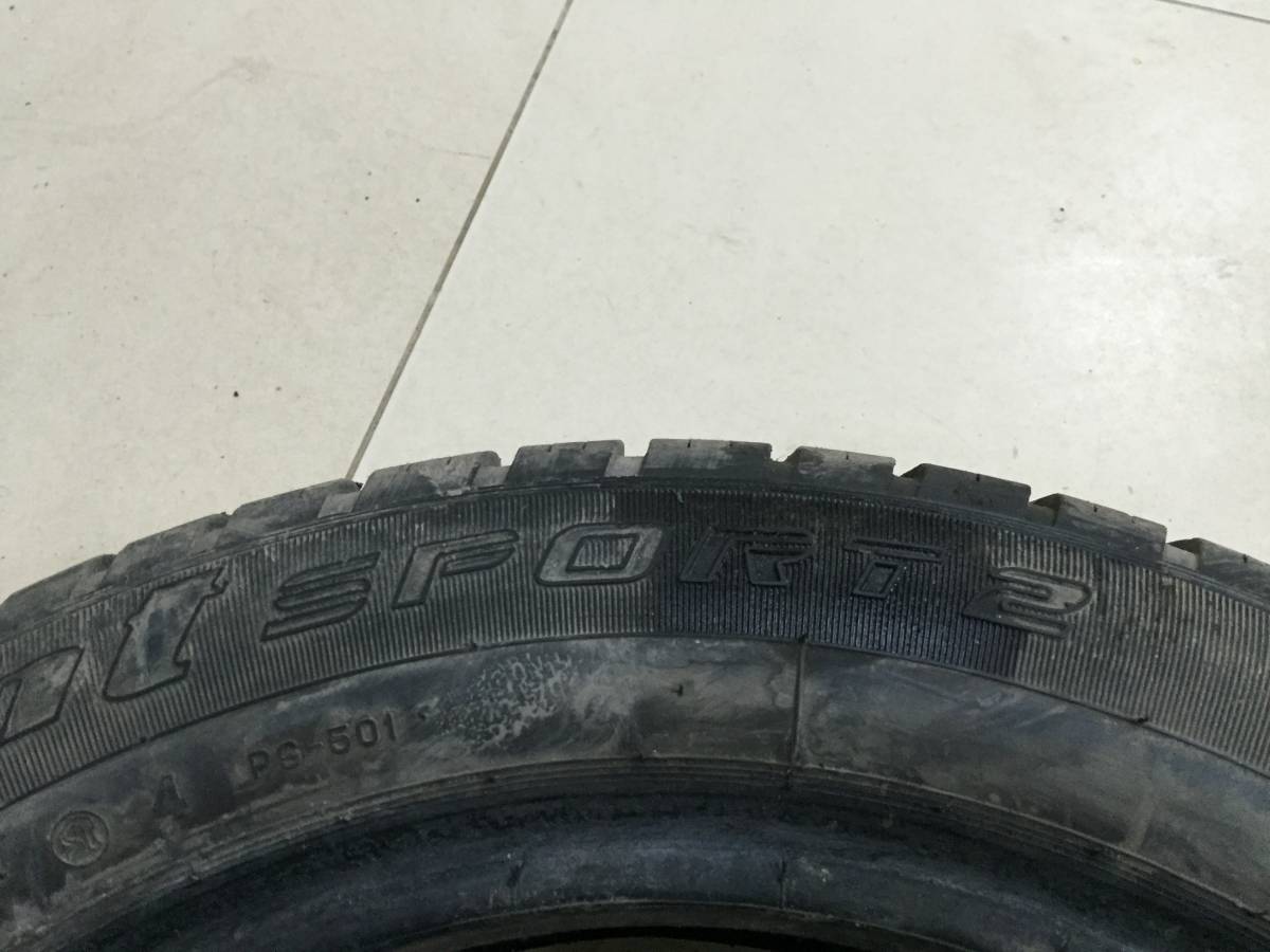 Шины R15 Летние CORDIANT SPORT 2 