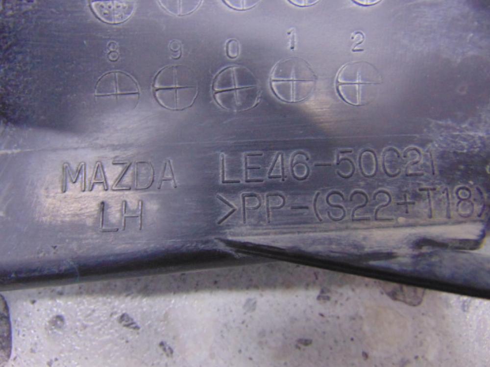 Решетка в бампер левая для Mazda MPV (LW) 1999-2006
