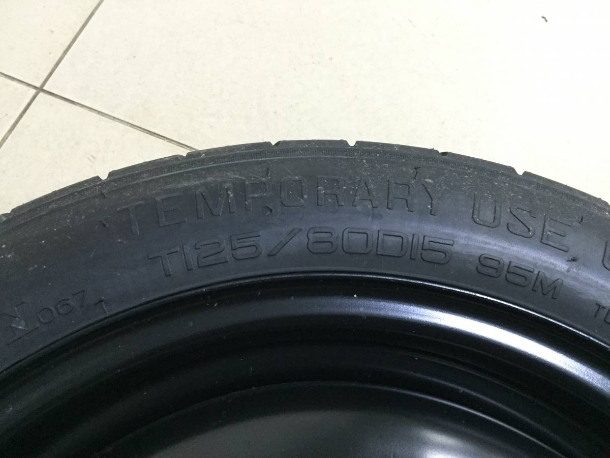 Докатка Kia Ceed (JD) 2012-2018