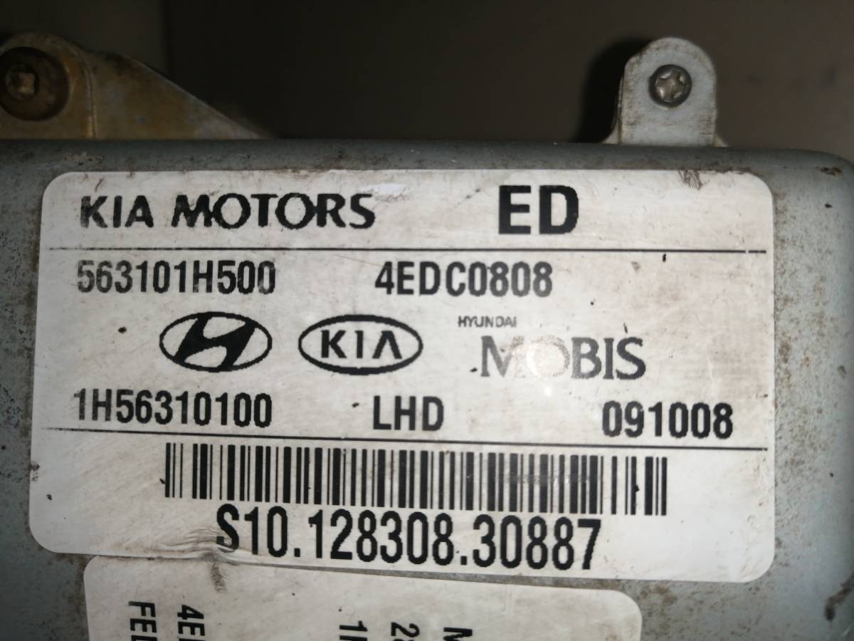 Колонка рулевая Kia Ceed (ED) 2007-2012
