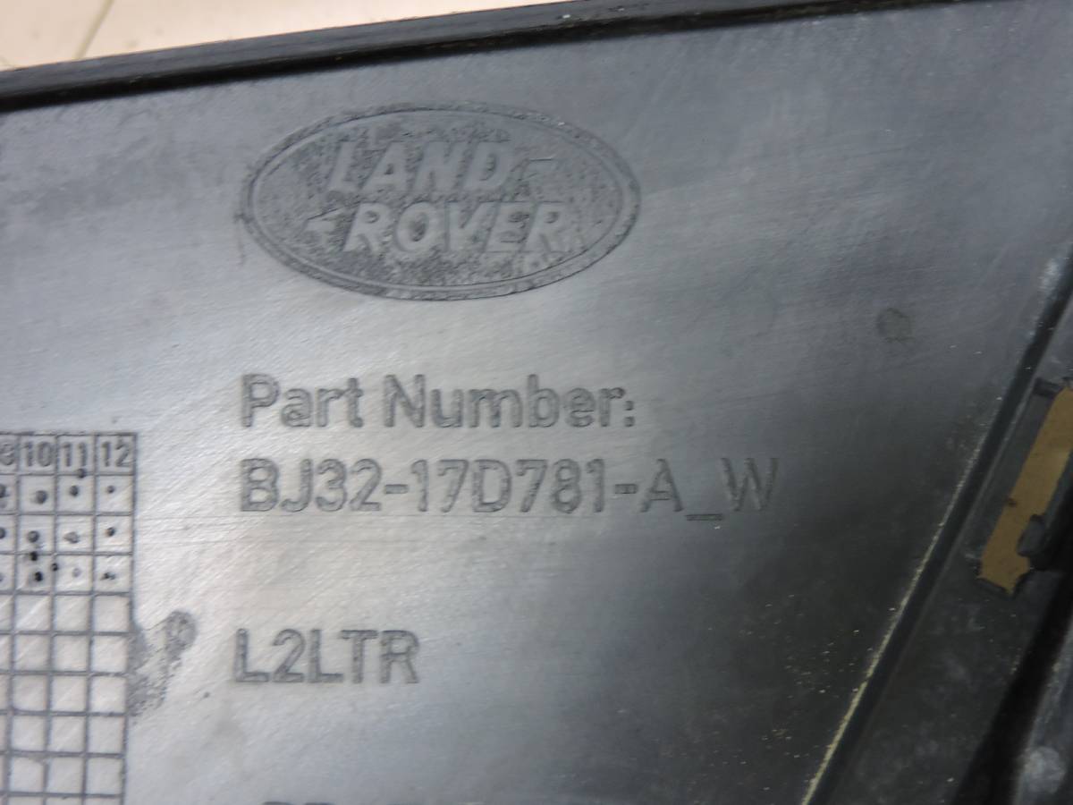 Бампер задний Land Rover Range Rover Evoque 2011-2018