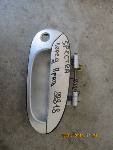 Ручка двери передней наружная правая для Kia Spectra 2001-2011