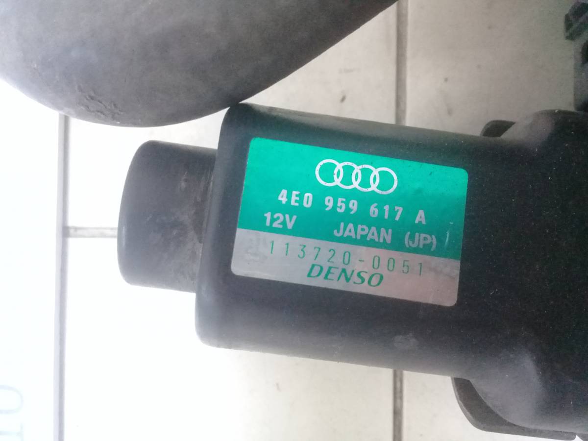Клапан отопителя Audi A8 (D3, 4E) 2002-2010