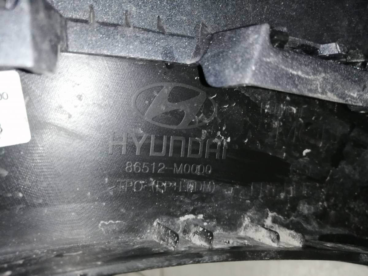 Бампер передний Hyundai Creta 2016>