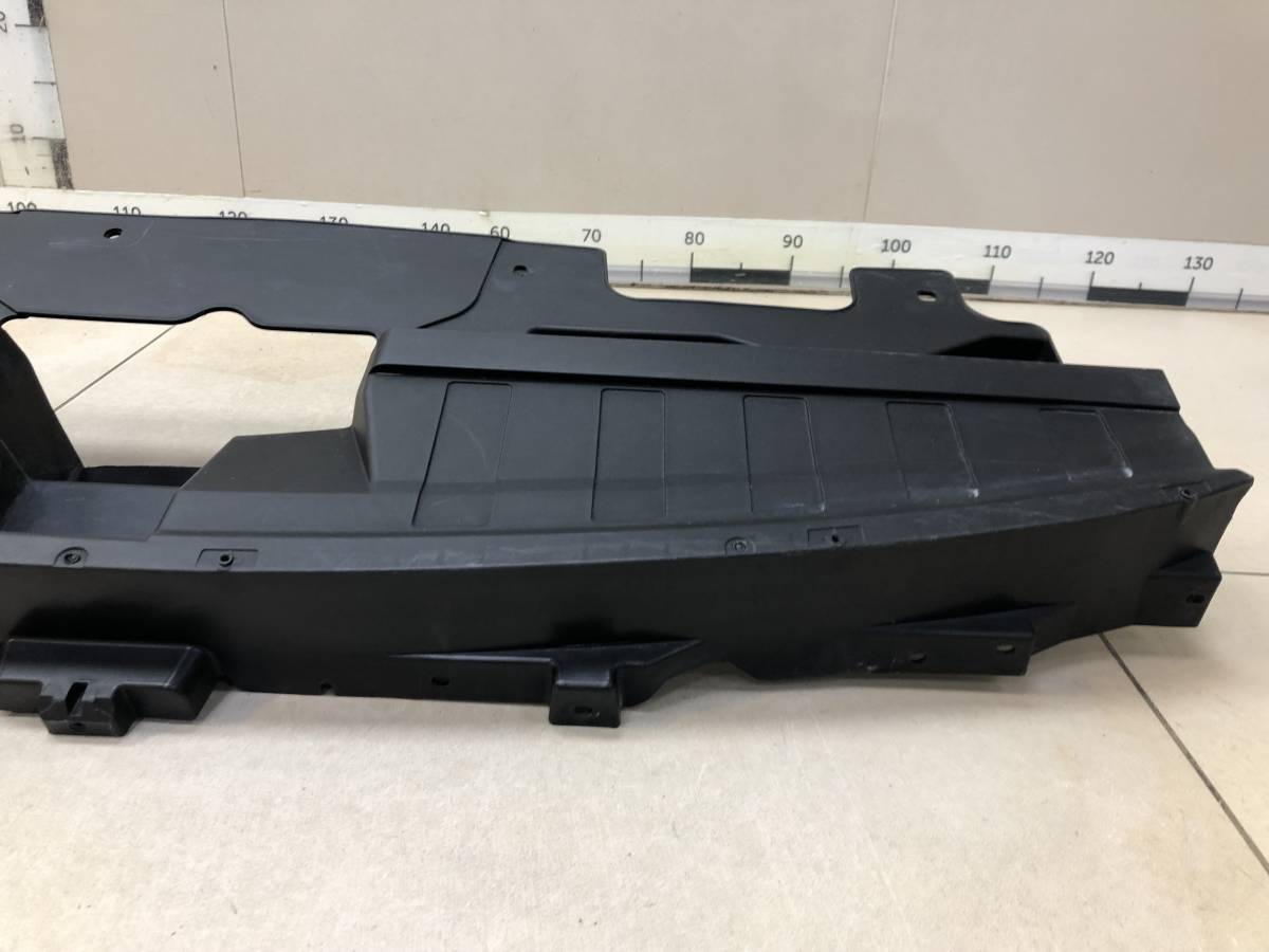 Кожух замка капота Omoda С5 2021-н.в.