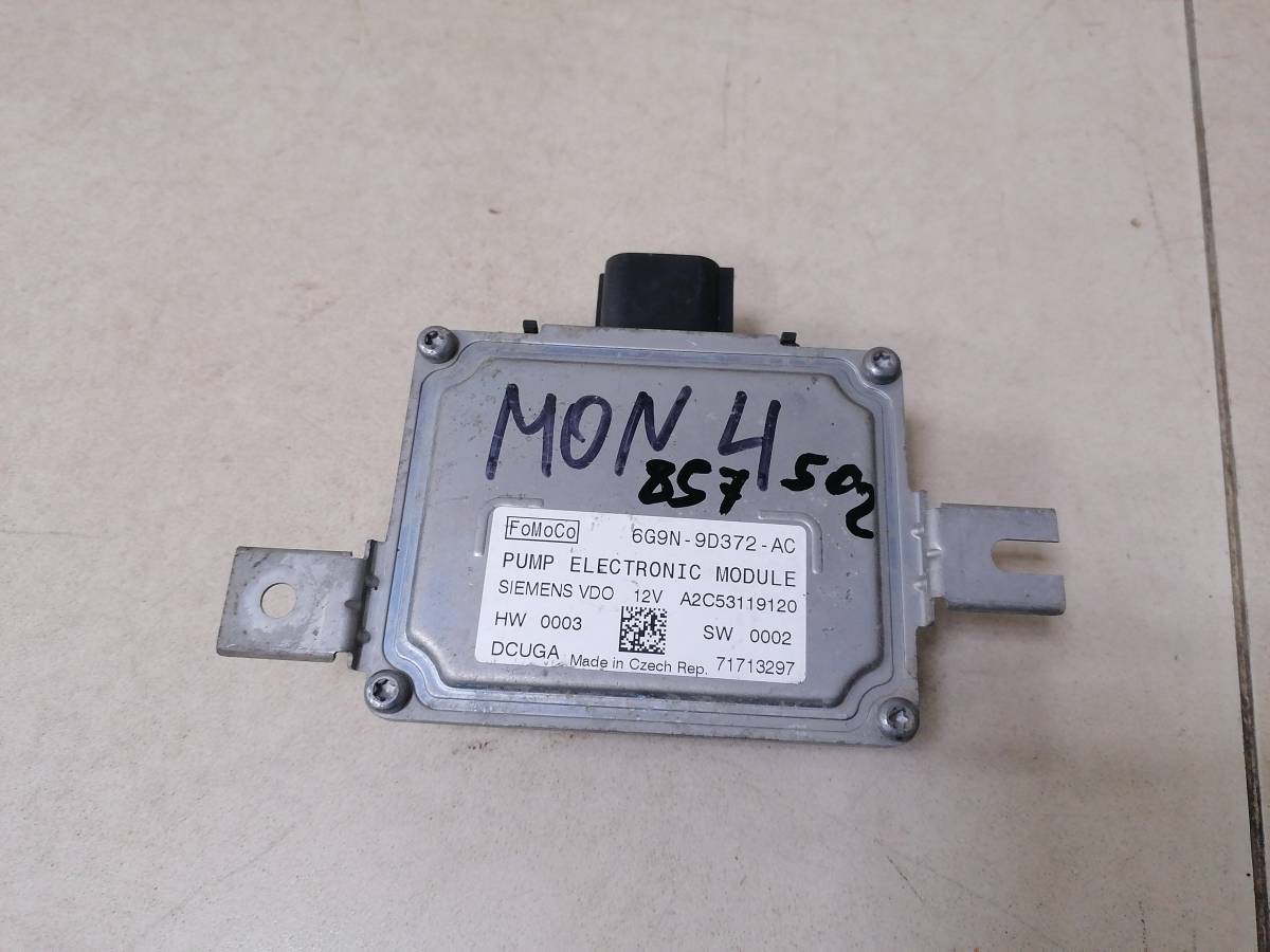 Блок электронный Ford Mondeo 4 2007-2015