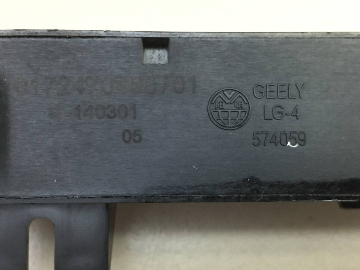 Блок кнопок Geely GC6 2014-2017