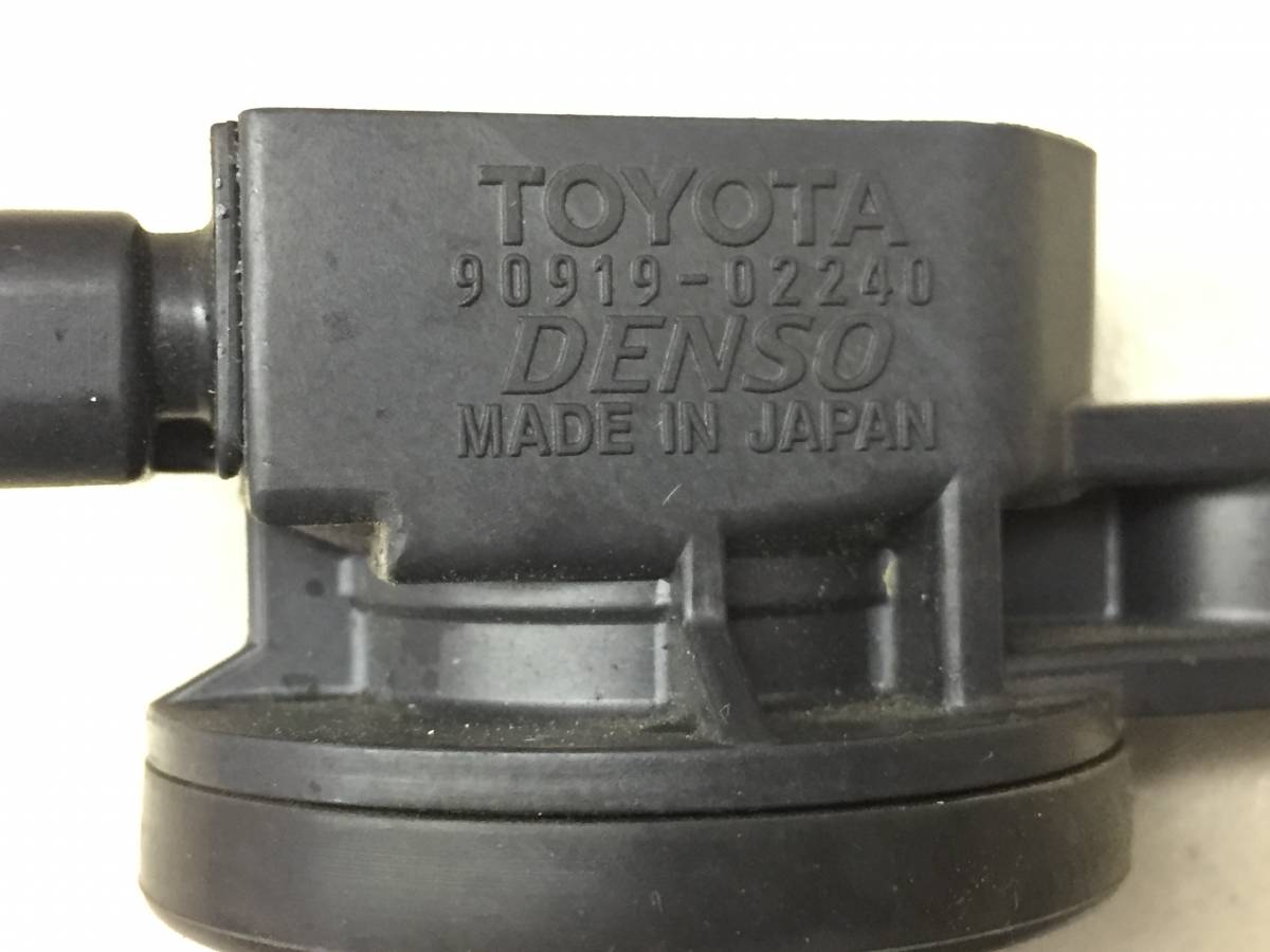 Катушка зажигания Toyota Yaris (P90) 2005-2011