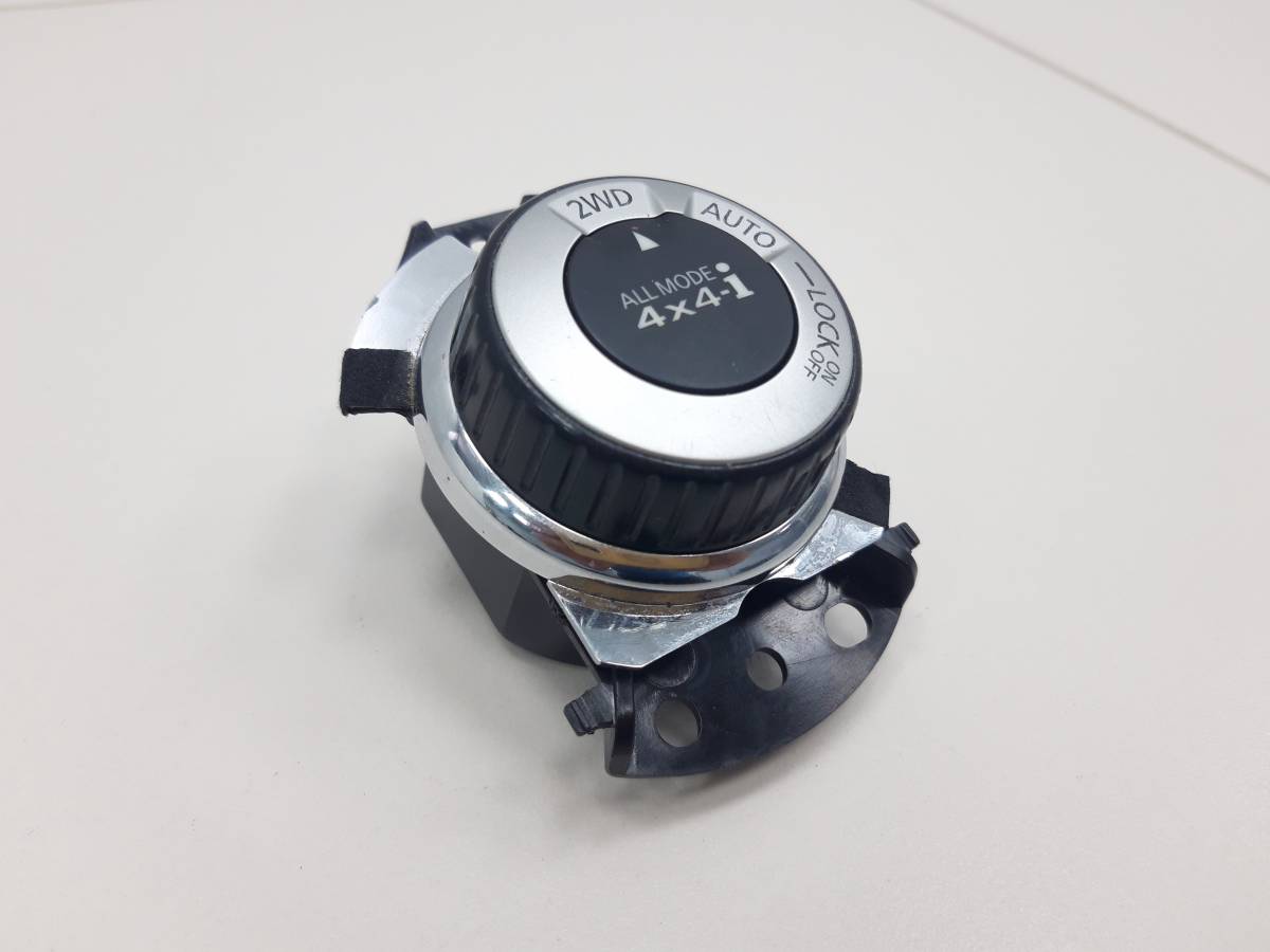 Кнопка блокировки дифференциала Nissan X-Trail 3 (T32) 2014>