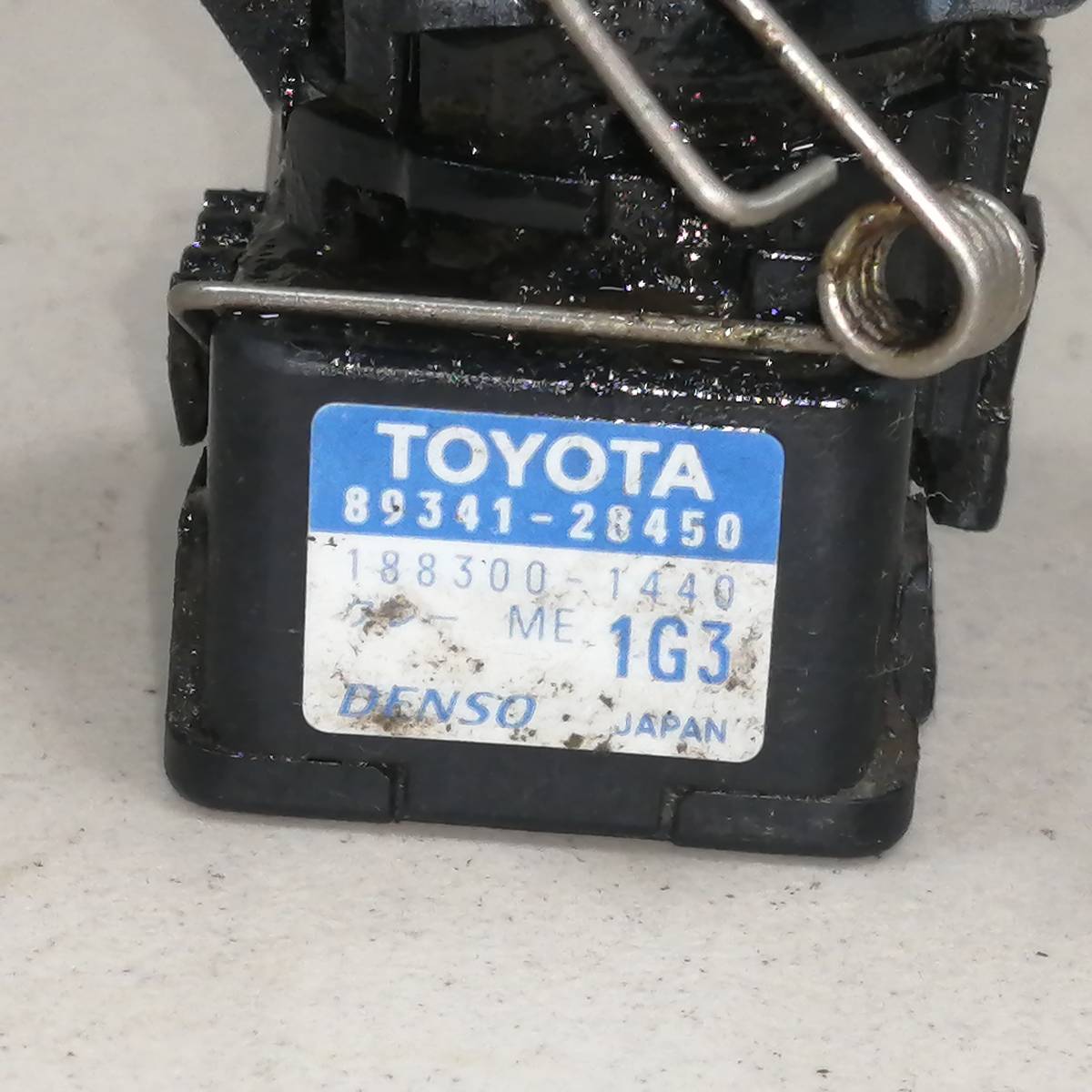 Датчик парковки Toyota Land Cruiser (J200) 2007-2015