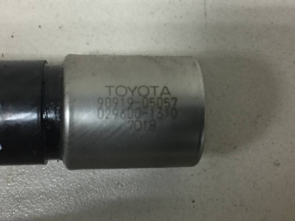 Датчик положения коленвала Toyota Camry (V50) 2011-2017