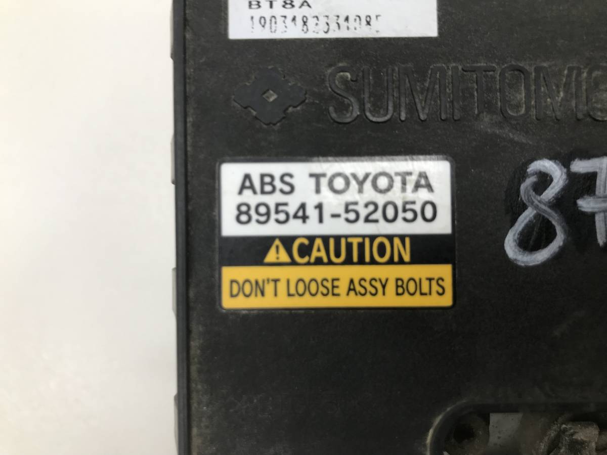 Блок ABS (насос) Toyota Vitz (P10) 1999-2005