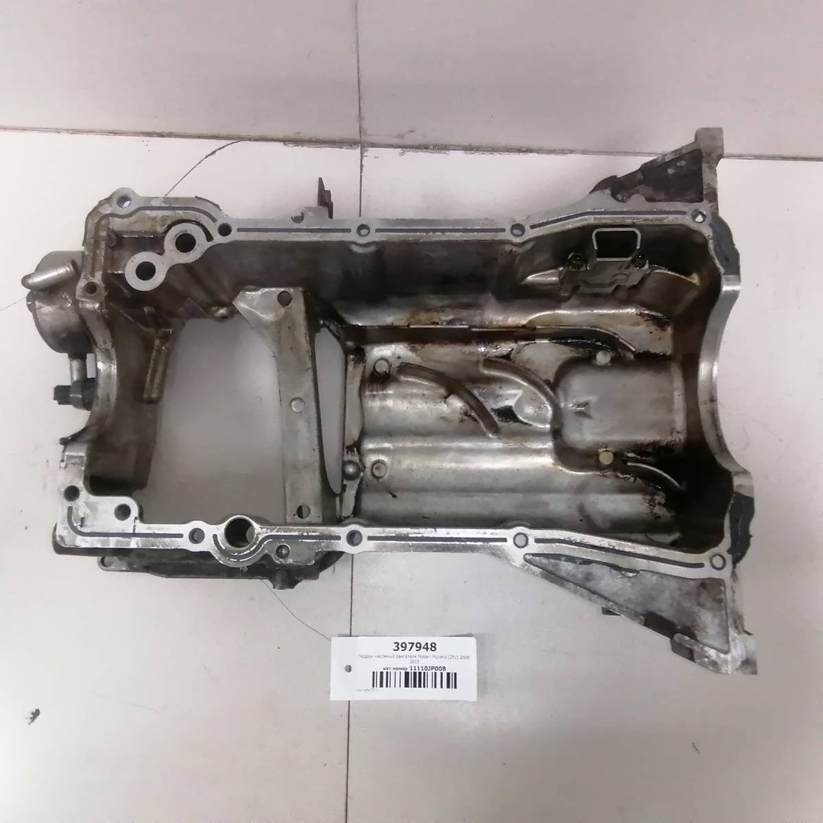 Поддон масляный двигателя Nissan Murano (Z51) 2008-2015