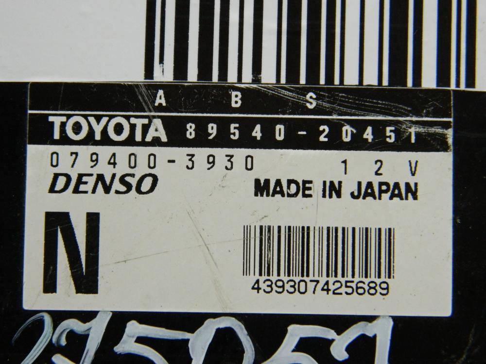 Блок управления ABS для Toyota Celica (T230) 1999-2006
