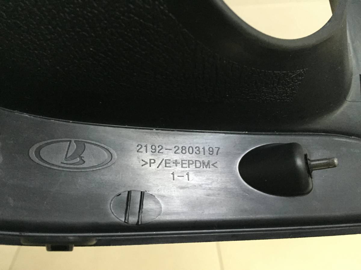 Рамка противотуманной фары левой Lada Kalina 2013>