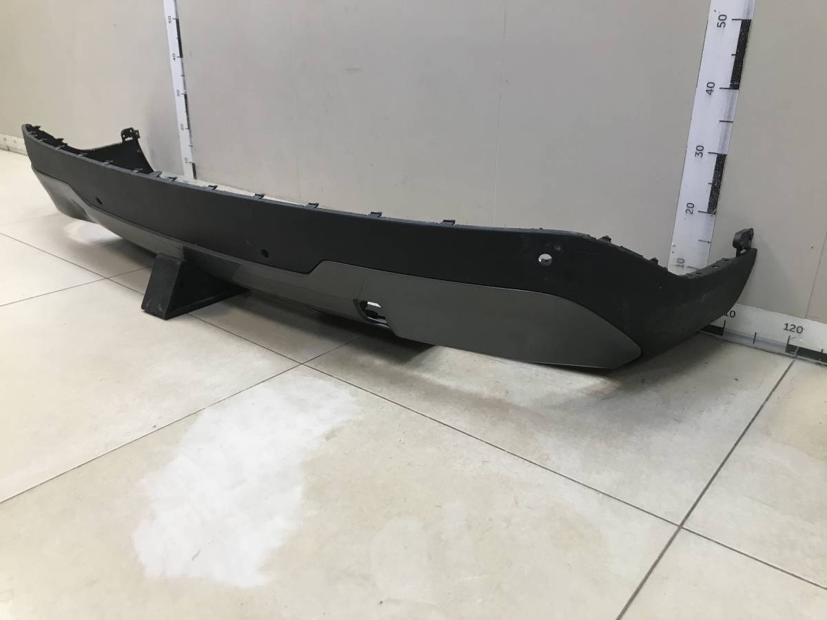 Юбка задняя Jaecoo J7 2023>