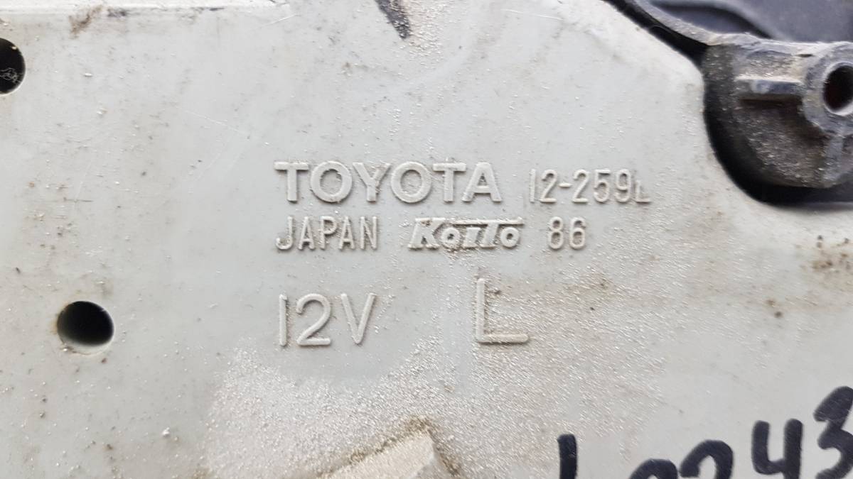 Фонарь задний наружный левый Toyota Corolla E90 1987-1993
