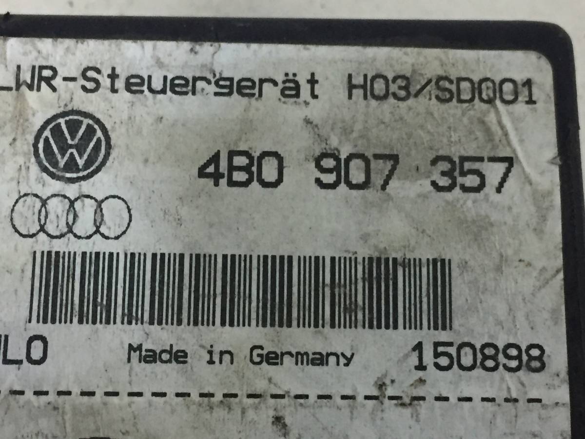 Блок управления светом Audi A4 (B6) 2000-2004