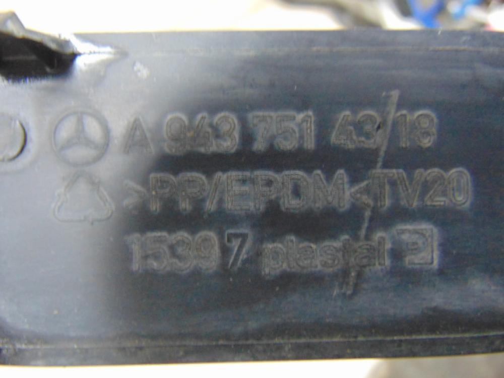 Решетка радиатора правая для Mercedes-Benz Actros 1996>