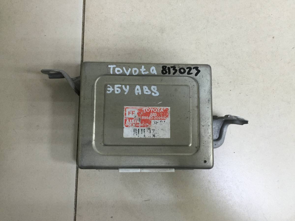 Блок управления ABS Toyota Carina (T190) 1992-1996