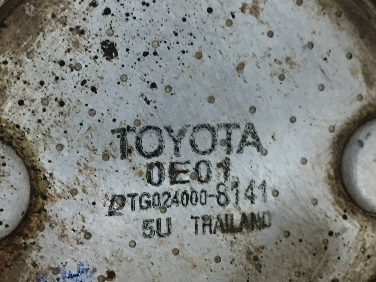 Радиатор масляный Toyota Hilux 2015>