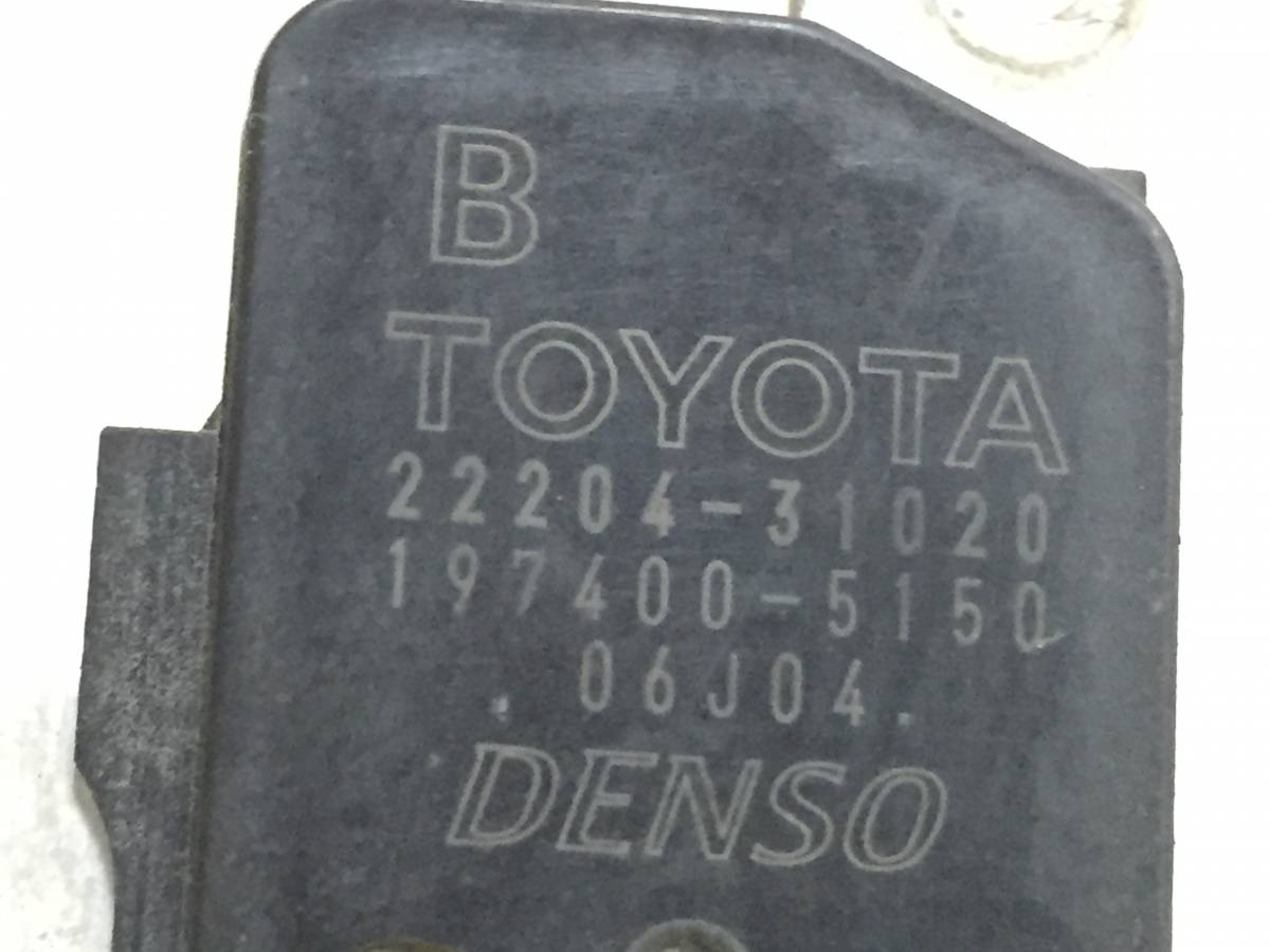 Датчик расхода воздуха (массметр, дмрв) Toyota Corolla E150 2006-2013