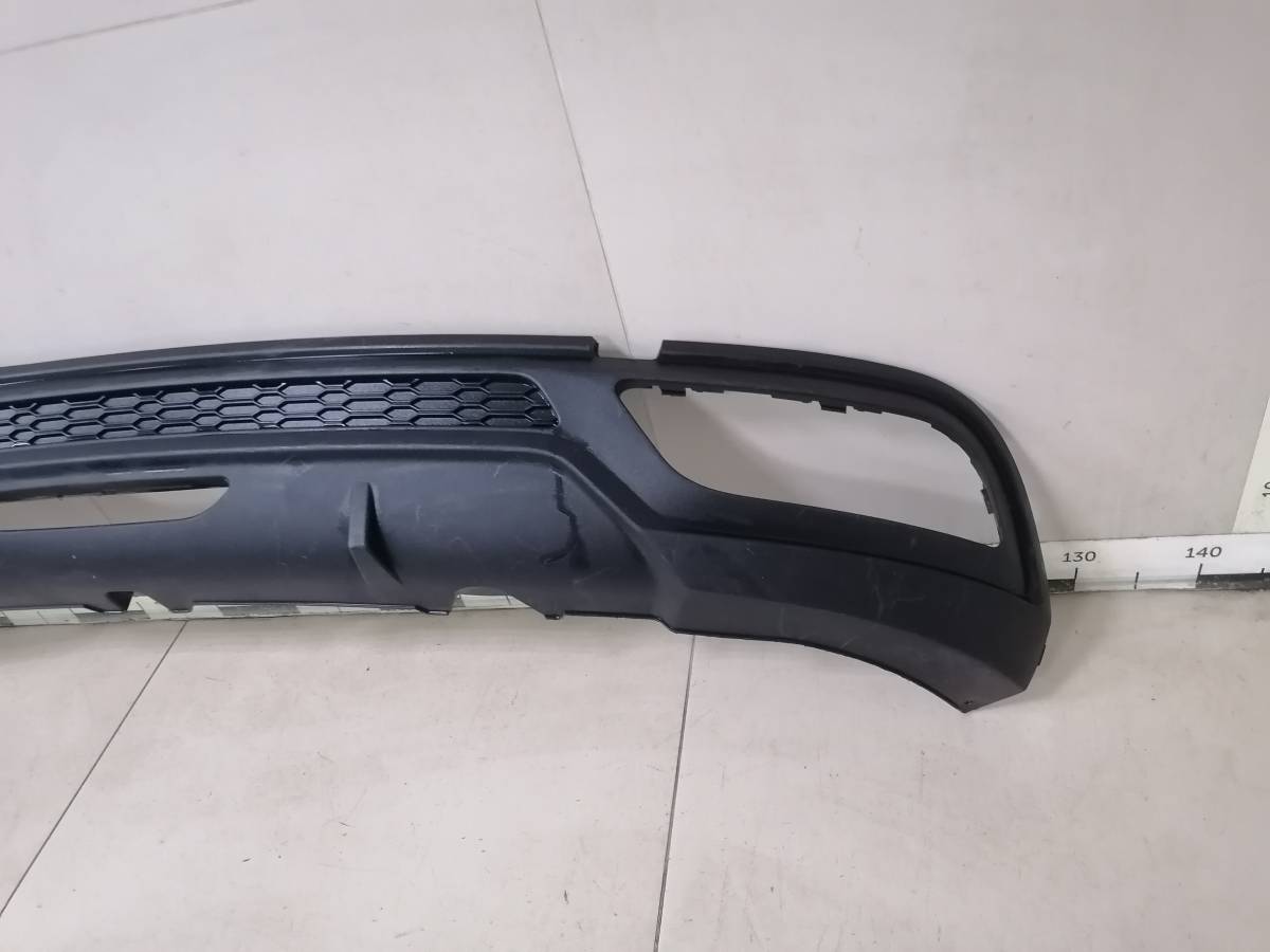 Юбка задняя Omoda S5 2022
