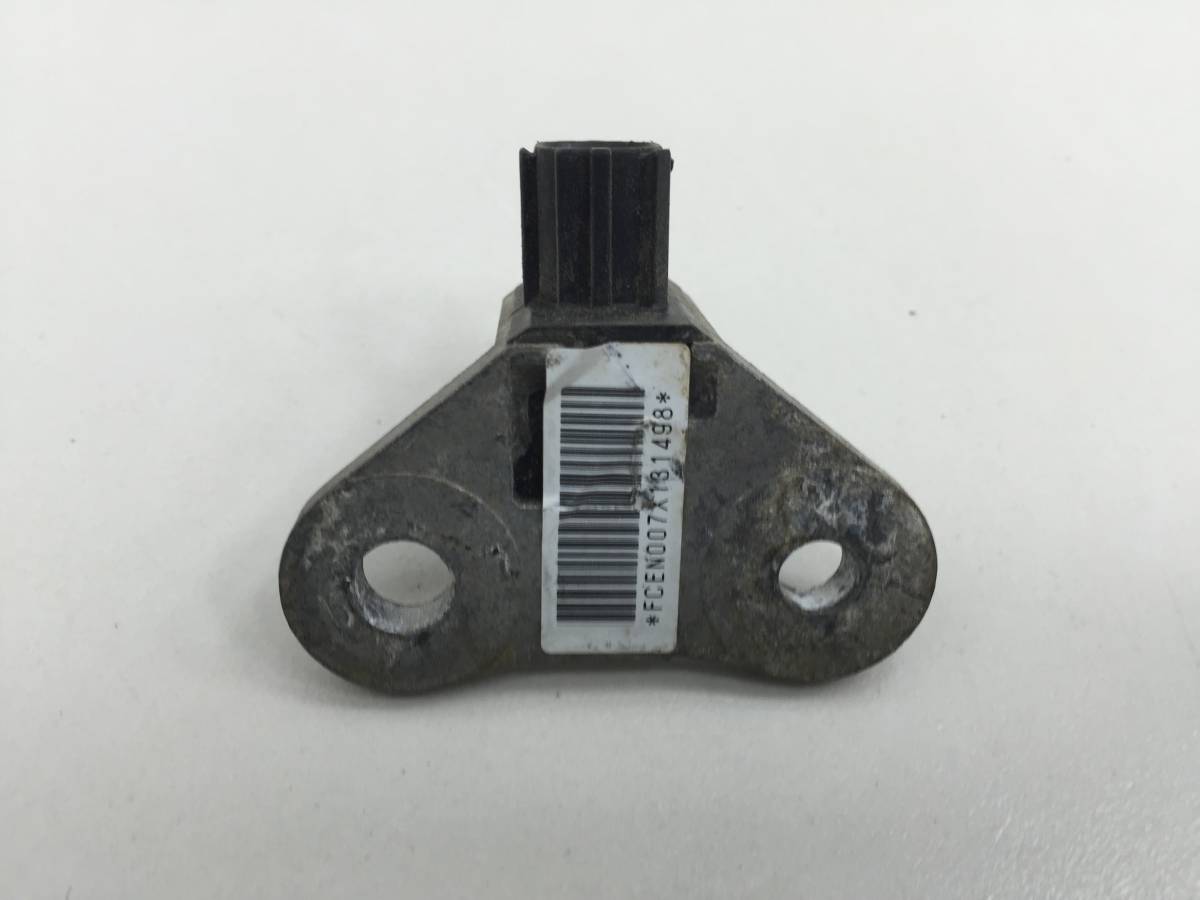 Датчик AIR BAG Nissan Qashqai (J10) 2006-2013