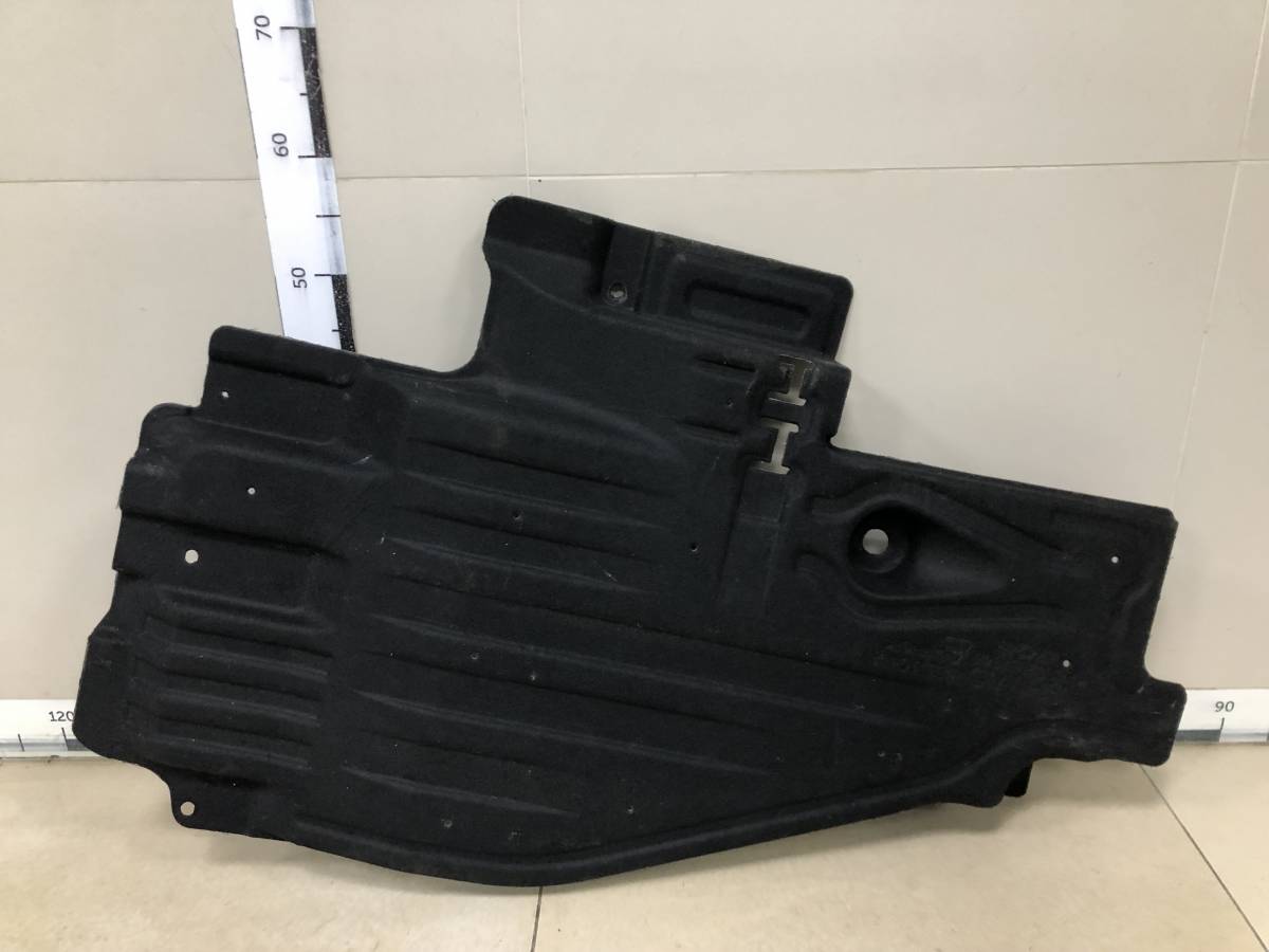Защита антигравийная Geely Atlas FX11 2023
